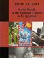 Social Bonds in the Political Culture in Kyrgyzstan