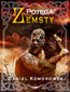Furia wikingów (Tom 3). Potęga zemsty