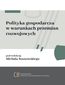 Polityka gospodarcza w warunkach przemian rozwojowych