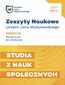 ZESZYTY NAUKOWE UCZELNI JANA WYŻYKOWSKIEGO NR 13.STUDIA Z NAUK SPOŁECZNYCH