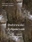 Dubrowski. Dubrowskij