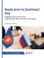 Russia pivot to (Southeast) Asia. Polityka Rosji wobec Azji Południowo-Wschodniej w XXI wieku