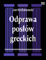 Odprawa posłów greckich