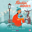 Rockin' winter