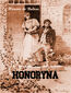 Honoryna