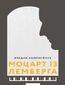 &#x041c;&#x043e;&#x0446;&#x0430;&#x0440;&#x0442; &#x0456;&#x0437; &#x041b;&#x0435;&#x043c;&#x0431;&#x0435;&#x0440;&#x0433;&#x0430;
