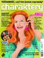 Charaktery 03/2023