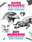 Kurs rysunku Szkicownik Dzikie zwierzęta ???? ?????????. ????? ??? ???????. ???? ???????