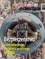Energia Gigawat nr 3/2017