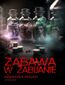 Zabawa w zabijanie. Dorota Czerwińska. Tom 4