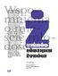 Wśród łódzkich Żydów. Wspomnienia o mieście młodości