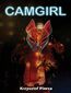 Camgirl
