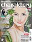 Charaktery 07-08/2023
