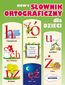 Nowy słownik ortograficzny dla dzieci