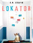Lokator
