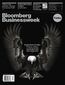 "Bloomberg Businessweek" wydanie nr 25/13