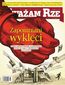 "Uważam Rze. Inaczej pisane" nr 32-33/2013