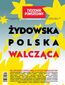 Żydowska Polska Walcząca