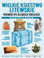 Wielkie Księstwo Litewskie. Podróż po bliskich Kresach