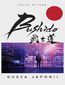 Bushido. Dusza Japonii