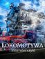 Lokomotywa i inne wierszyki dla dzieci