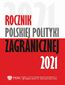 Rocznik Polskiej Polityki Zagranicznej 2021