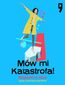 Mów mi Katastrofa!