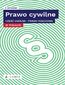 Prawo cywilne w pigułce. Część ogólna. Prawo rzeczowe + testy online