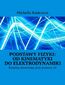 Podstawy Fizyki: Od Kinematyki do Elektrodynamiki