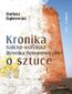 Kronika halicko-wołyńska (Kronika Romanowiczów) o sztuce. Tom I Architektura