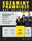 Egzaminy Prawnicze bez aplikacji 2025. Tom 3. Prawo gospodarcze