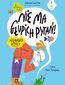 Nie ma głupich pytań
