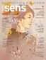 Sens. Psychologia dla ciebie