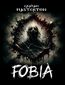 Fobia
