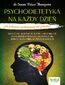 Psychodietetyka na każdy dzień