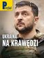 Przegląd 11/2025