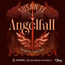 Penryn i kres dni. Angelfall. Tom 3