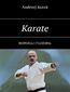 Karate