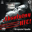 Absolutny hit!