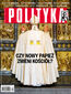 Polityka nr 19/2025