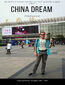 China dream