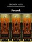 Prorok Prorok