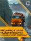 Reklamacja usług transportowych - co zrobić, gdy ją otrzymamy