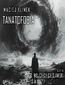 Tanatofobia