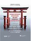 WSPÓŁPRACA GOSPODARCZA MIĘDZY POLSKĄ I JAPONIĄ WYMIAR MAKROEKONOMICZNY I BRANŻOWY