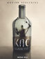 Kac egzorcysty