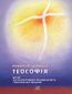 Штайнер українською. Теософія. Вступ до надчуттєвого пізнання світу і визначення людини