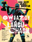 Gwiazdy w Łańcuchach Gwiazdy w Łańcuchach