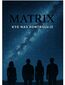 Matrix -- Kto nas kontroluje