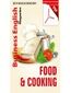 Food and Cooking